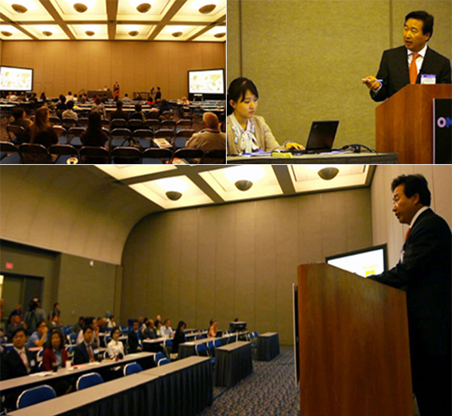 신준식 명예회장, 국내 한의사 최초 국제정골의학컨퍼런스에서 강의 진행