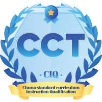 CIQ 경추두개부(CCT)